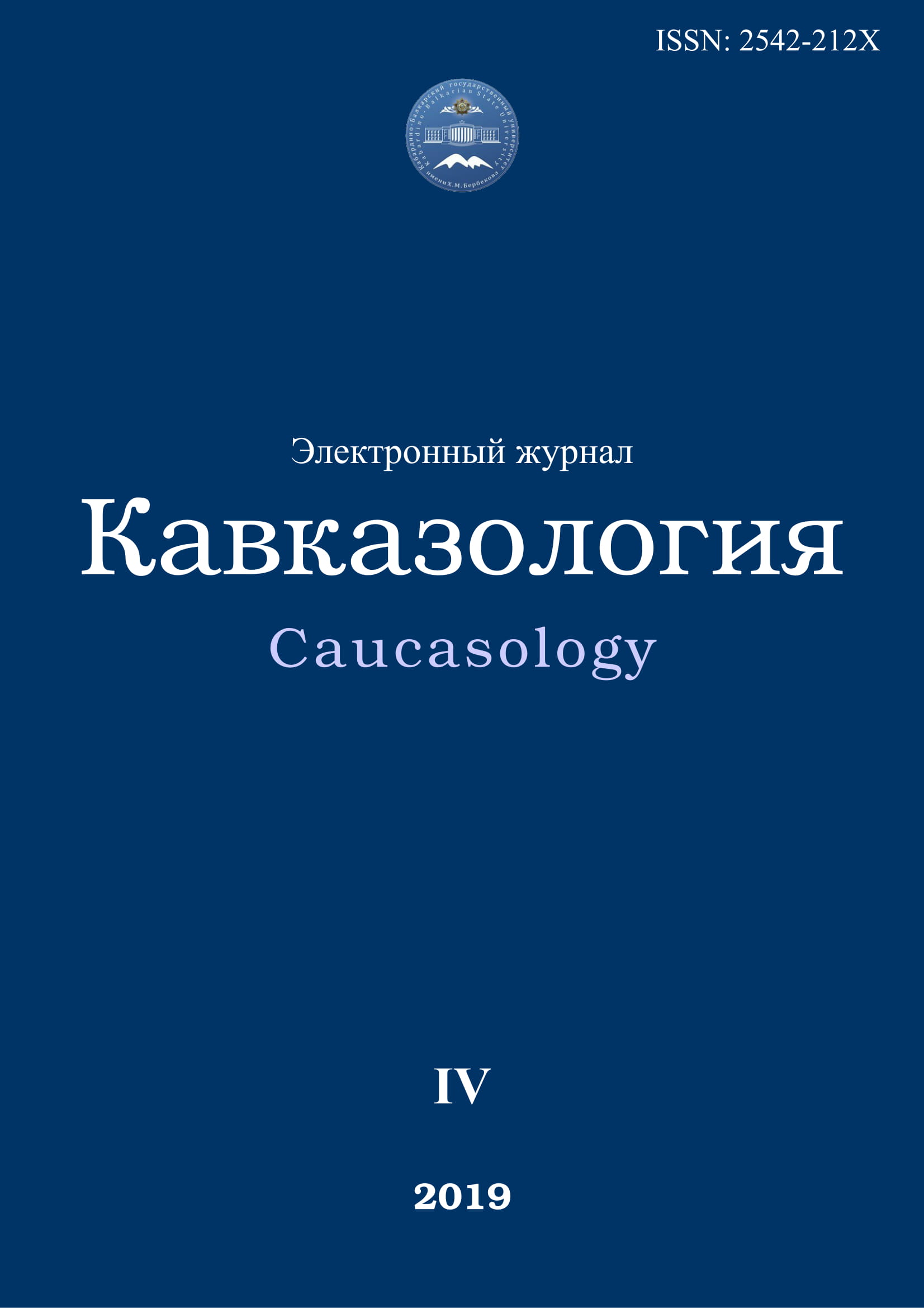 Титульный лист