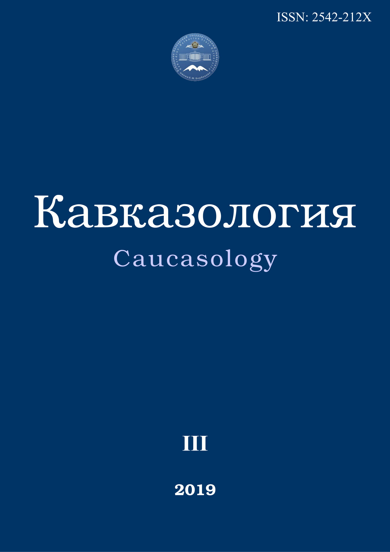 Титульный лист