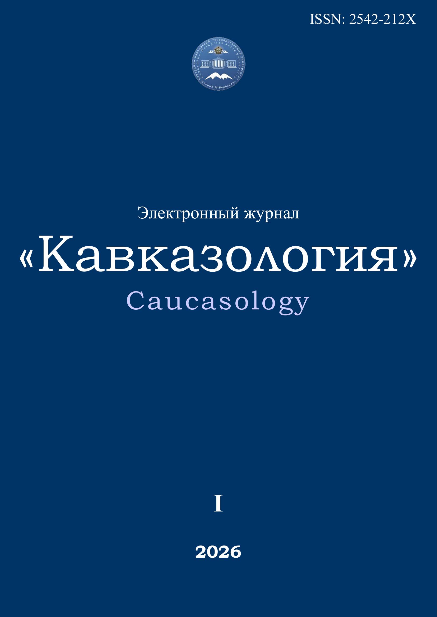 Титульный лист